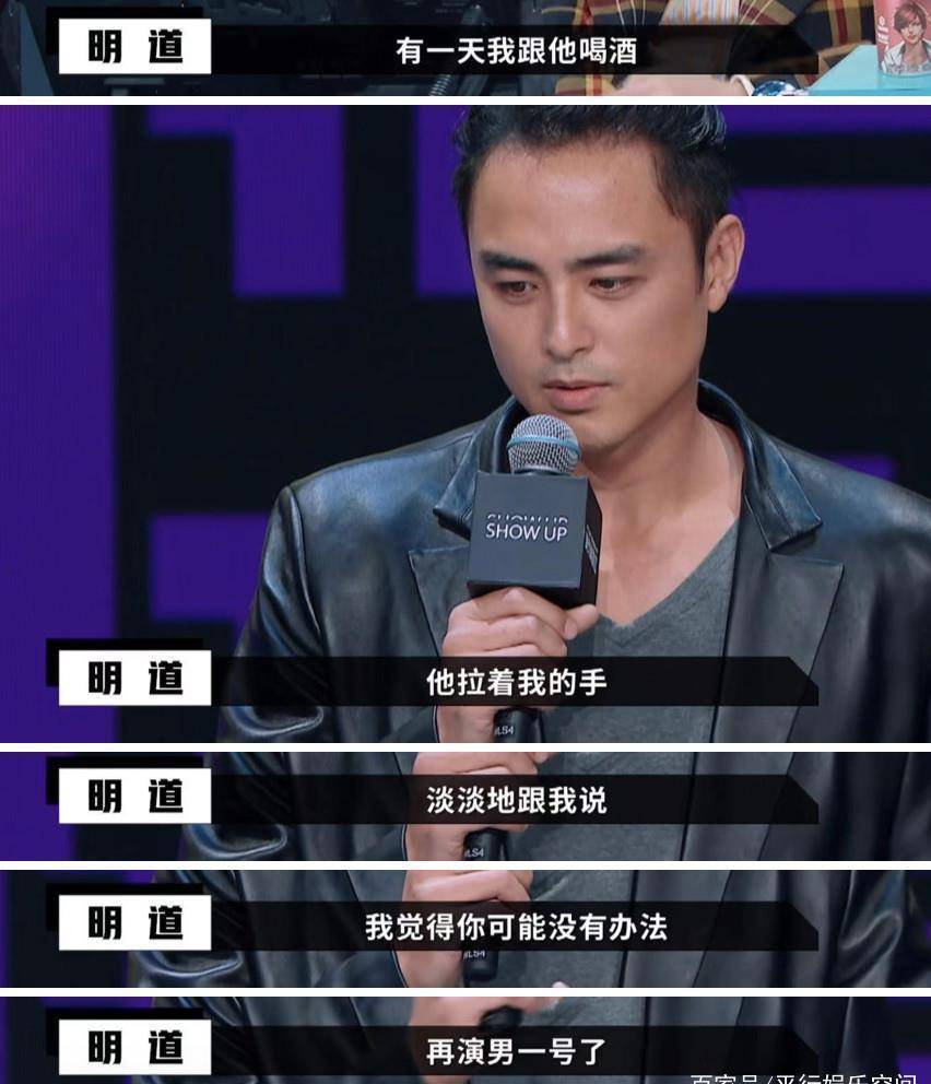 40岁明道大跳螃蟹舞,帅气迷人不油腻,网友:霸总本总!_哥哥_挑战_人气