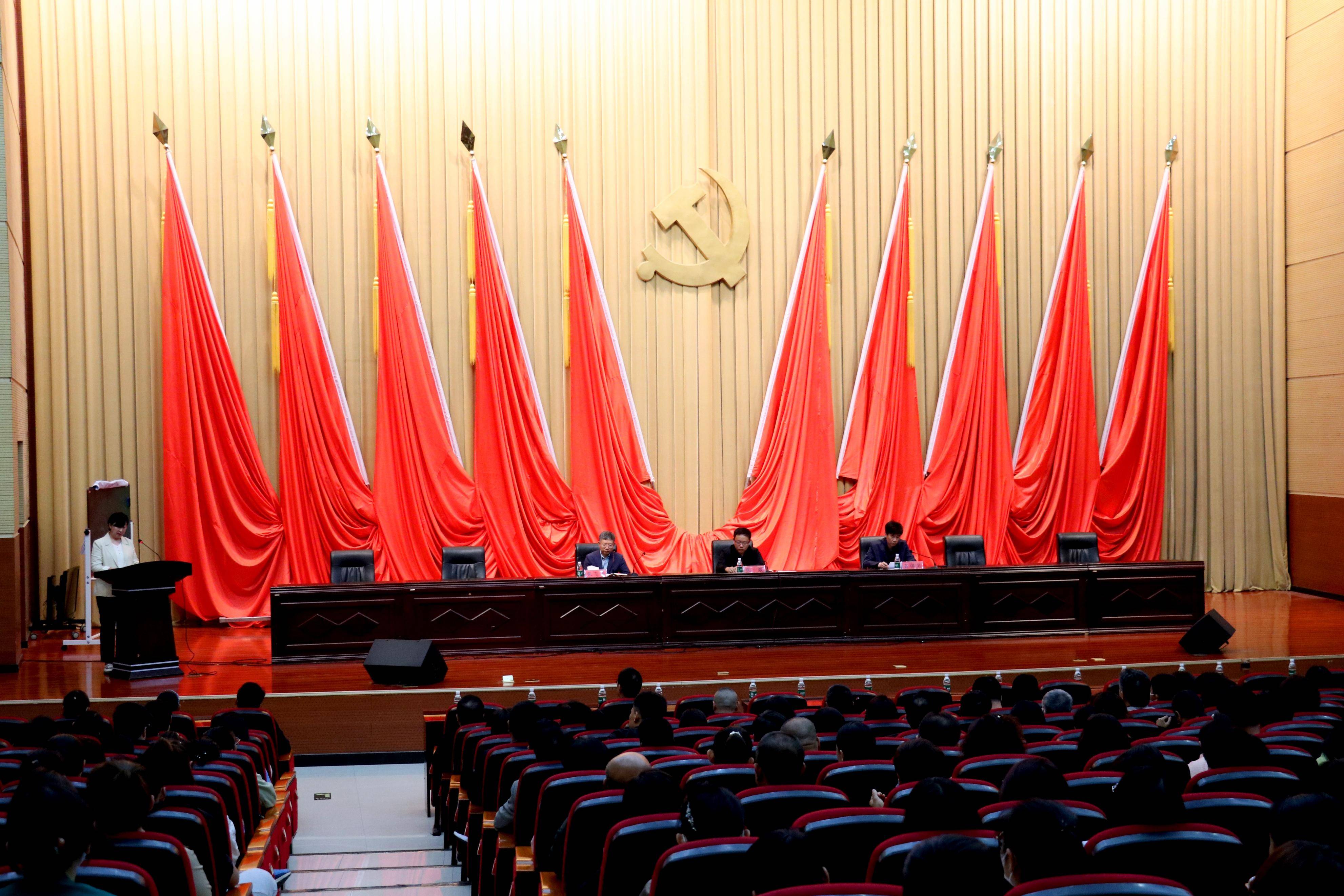 唐山市古冶区教育系统家长课堂开班仪式在会议中心礼堂举行