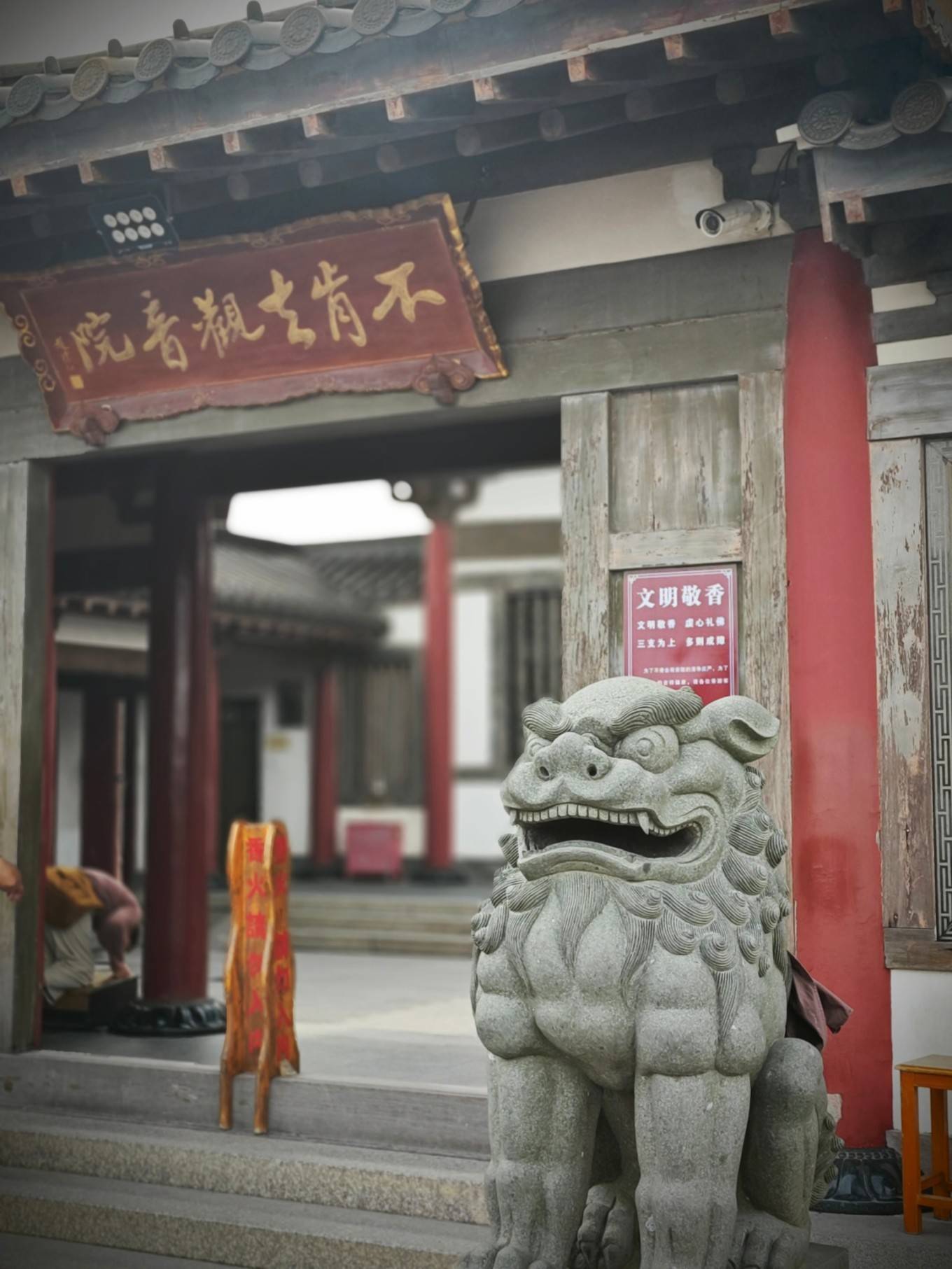 普陀山两日行记携家带口的祈福还愿之旅有拜有庇佑