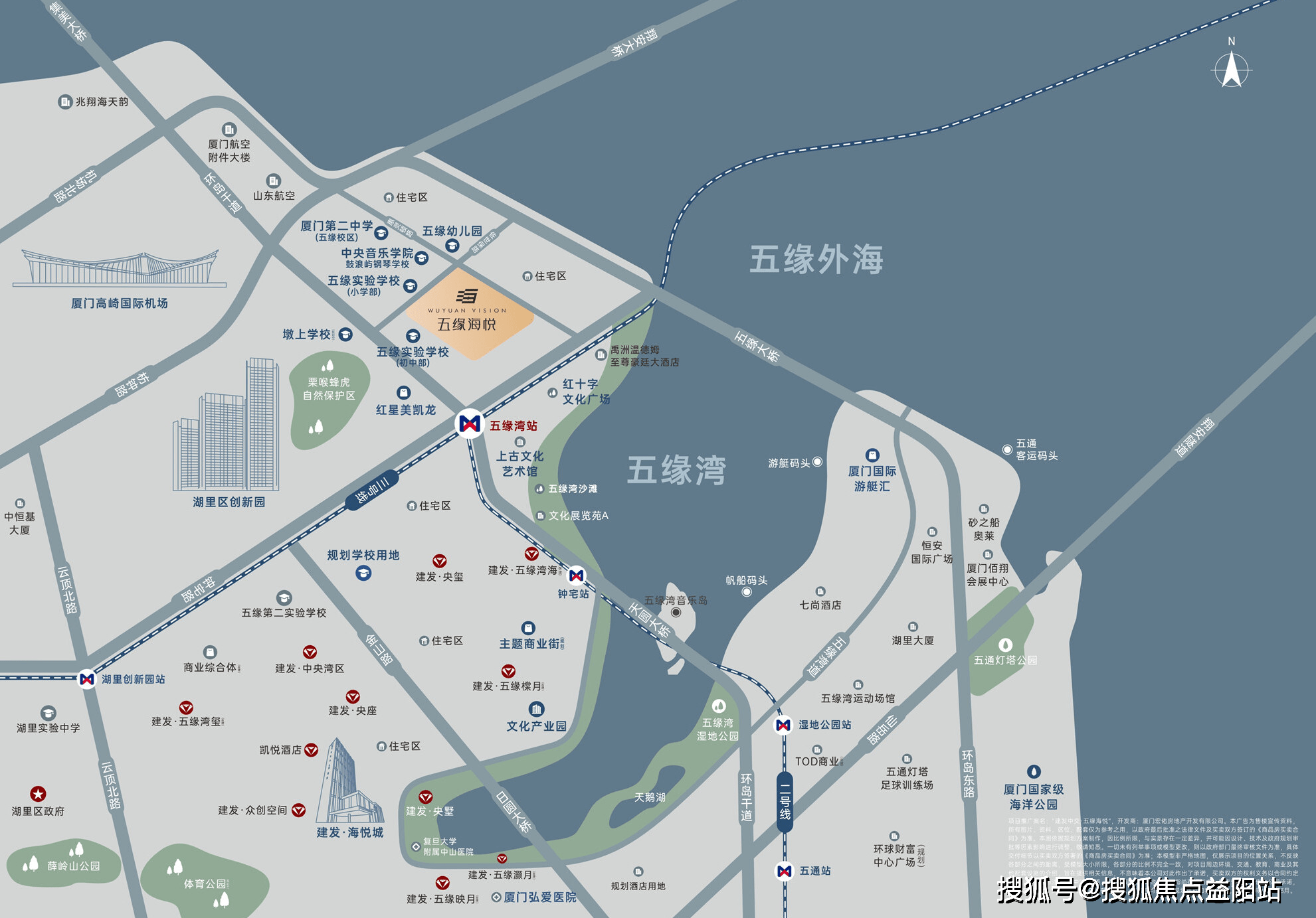 厦门「中交建发五缘海悦」售楼电话/价格〢销售-位置〢楼盘信息_教育