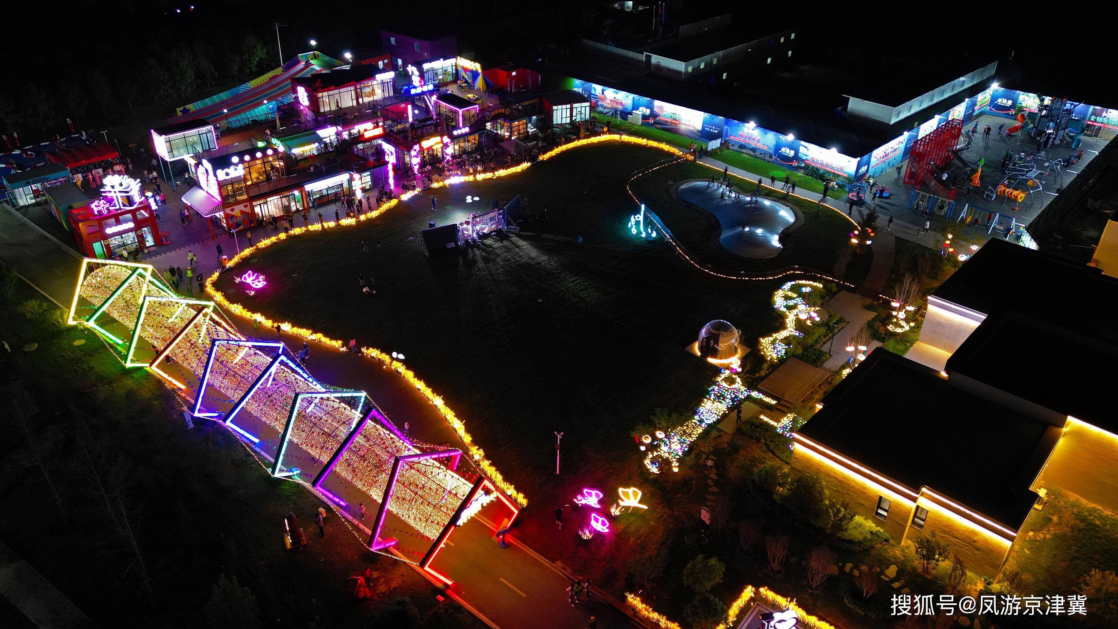 河北涿州: 创新消费场景 激发夜间消费活力_游客_未来_集装箱