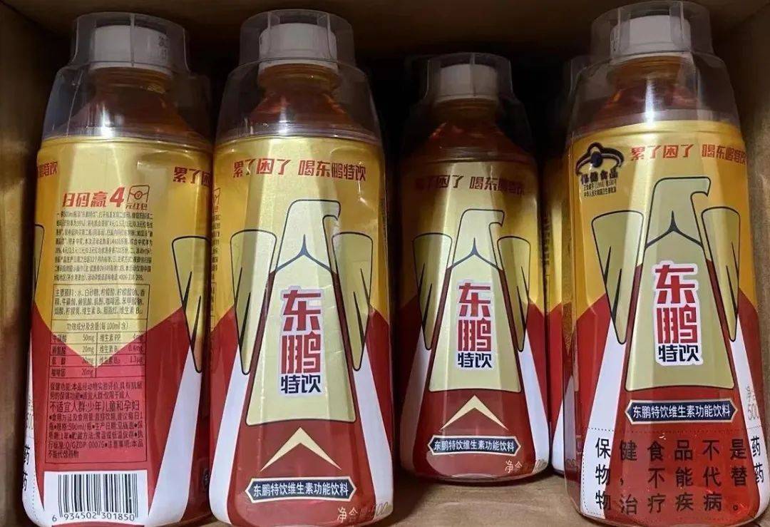 纵观国内能量饮料市场发展的成功之路_中国_销售_功能