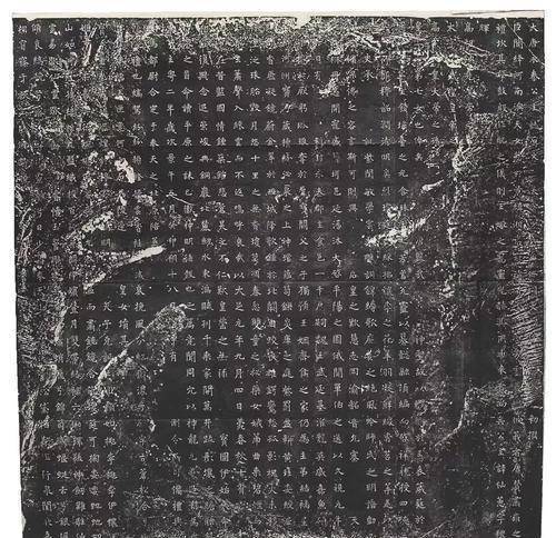 永泰公主墓志铭推翻了这一推论,墓志内容有:永泰公主是李治的孙女,唐