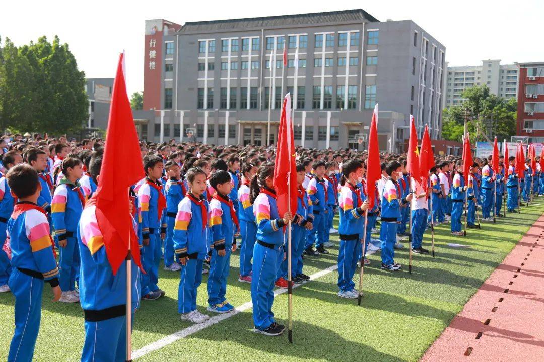 "艺"彩纷呈 童心飞扬——海淀区五一小学第二十一届校园艺术节开幕式