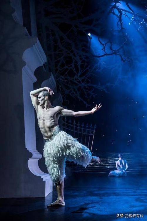 舞蹈表演可以体现不同观念的方式—马修·伯恩对《天