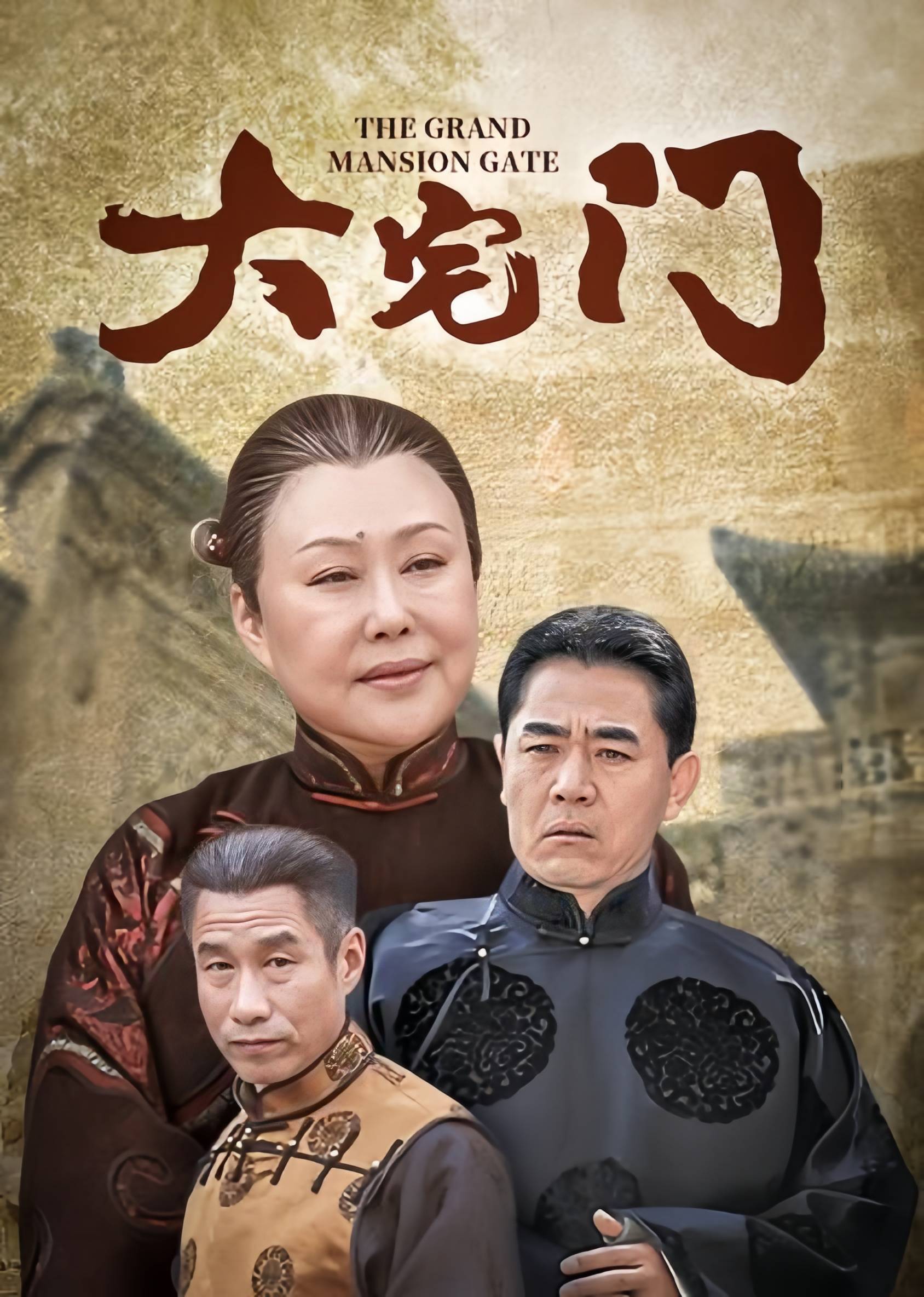 在《大宅门》中演主仆,戏外却是真夫妻,恩爱22年后已阴阳相隔_李萍
