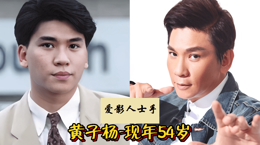 18位香港反派演员今昔,都是童年里的阴影,如今他们越老越面善了_角色