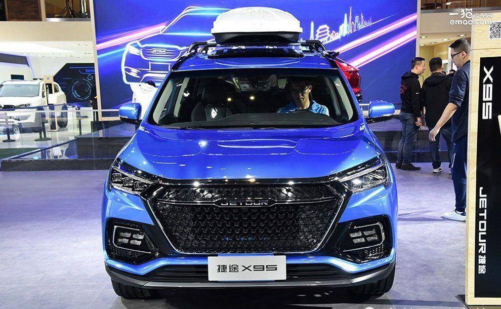 彻底摊牌了,奇瑞全新大七座suv"捷途x95"登场,预售价10.