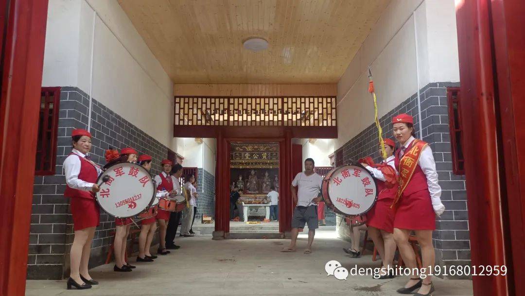 【邓氏祖厅】北衙村祖厅思贤公祠堂整修记_后裔_桂阳县_明成祖