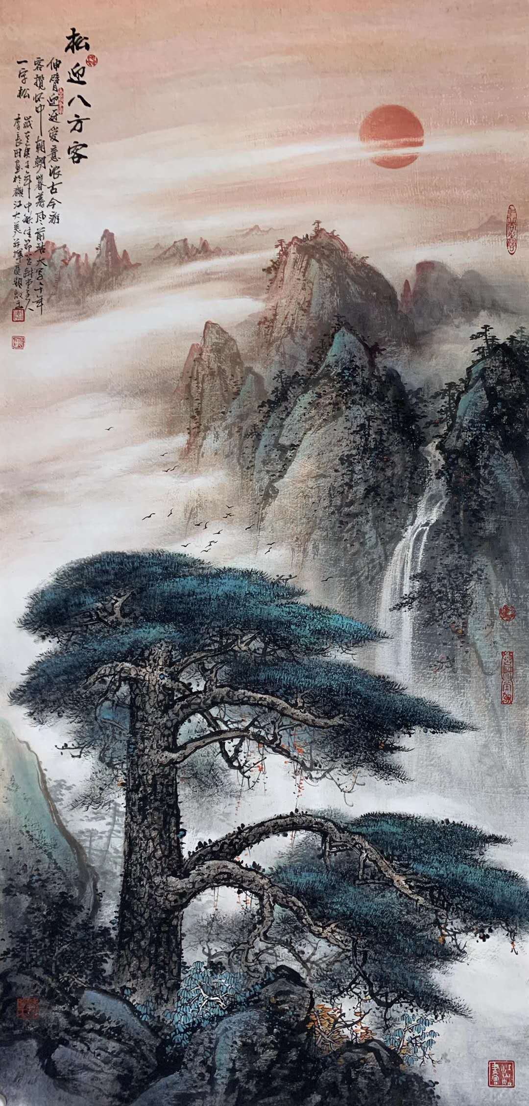 画家李长田_中国_作品_书画