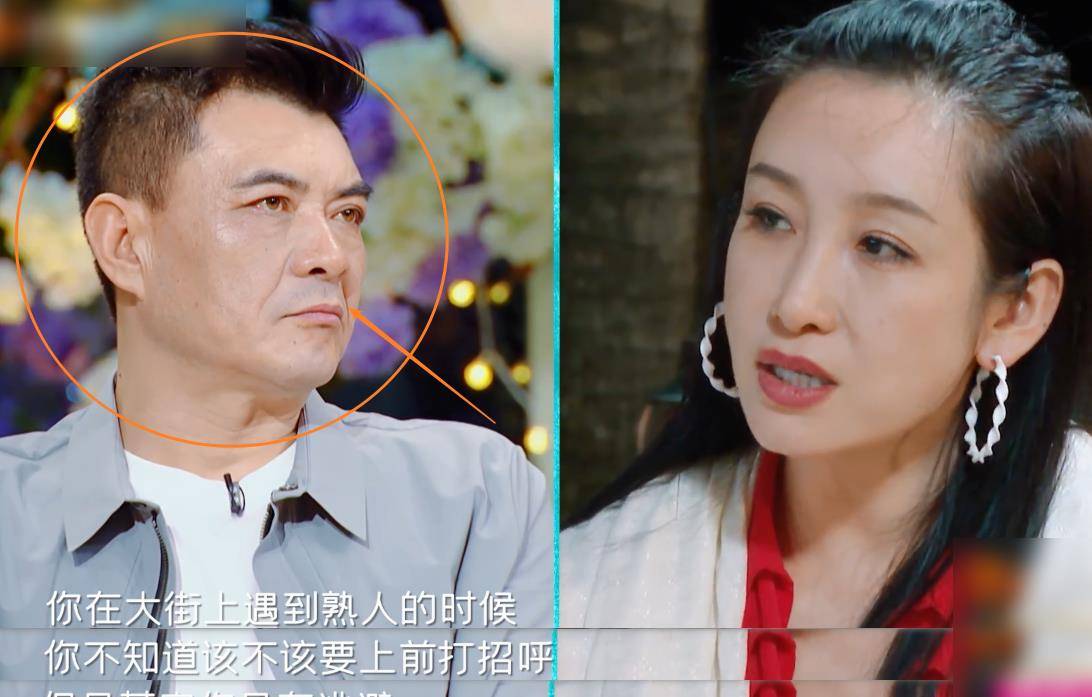 秦海璐谈及社恐经历,王新军反应引关注,对妻子的爱都刻在骨子里_社交