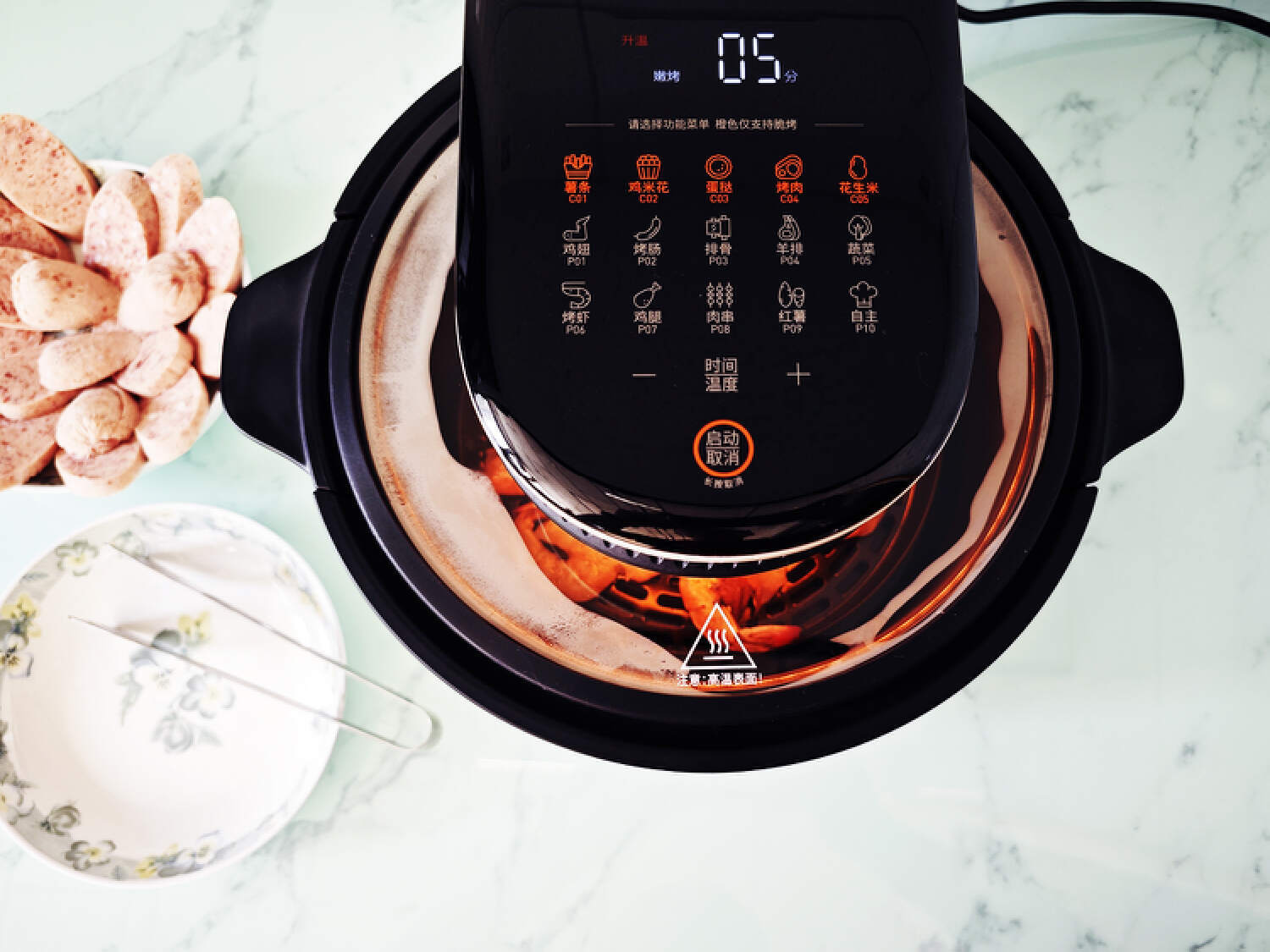 配置嫩烤、脆烤双模式、10+菜谱,九阳速嫩烤空气炸锅V1 Fast体验