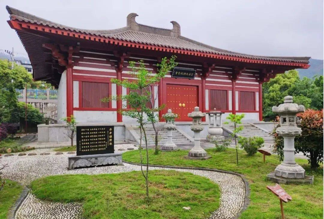 彩墨春韵·2023走进空海大师纪念堂_日本_赤岸_作品