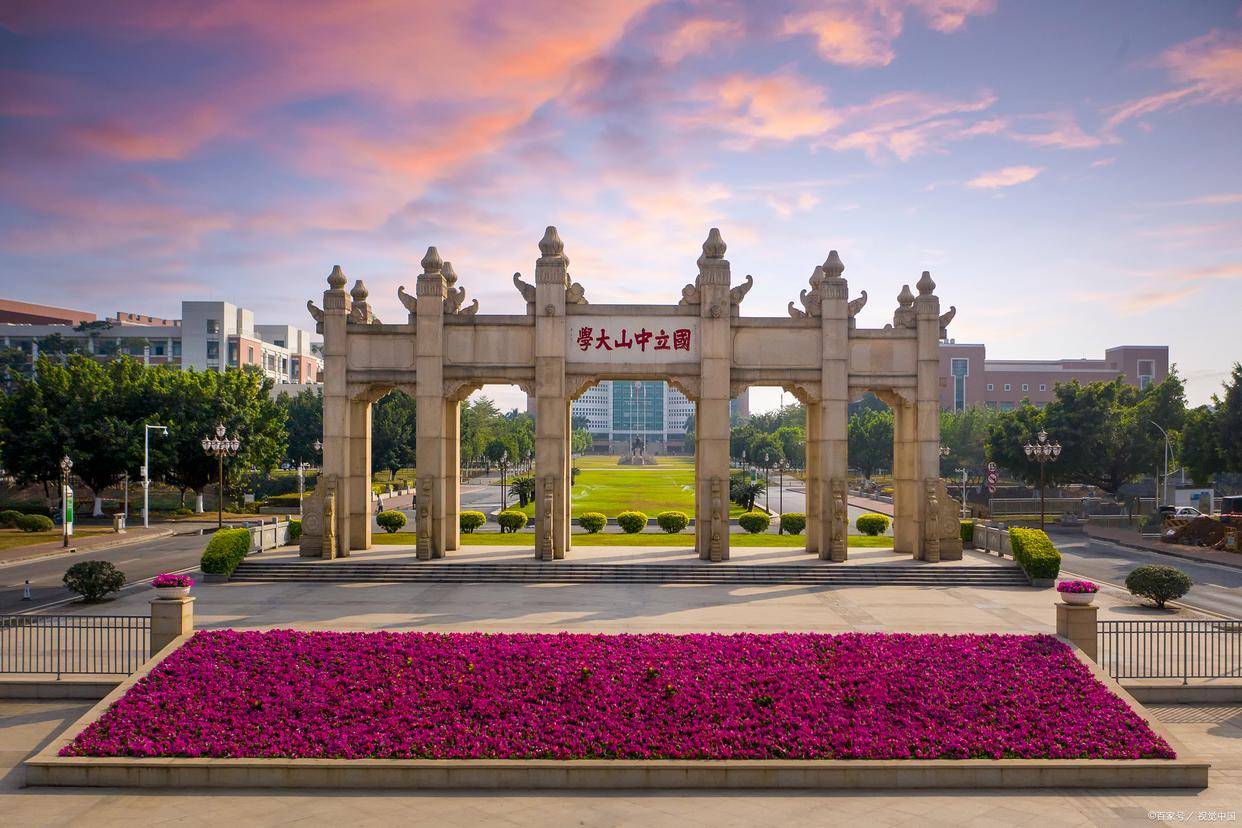 广东省2023高校排名top10_广东省2b大学排名_中山大学华南理工大学深圳大学排名分析