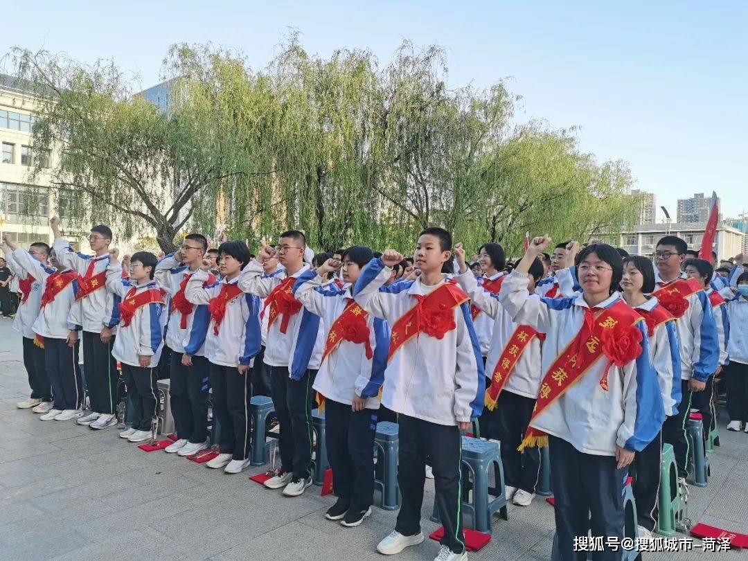 牡丹区二十一中中华路校区2021级召开第五届"致远杯"表彰大会