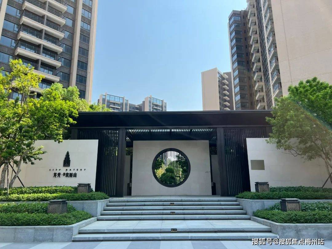 龙光玖誉山售楼处(龙光玖誉山欢迎您)龙光玖誉山售楼中心丨龙光玖誉山