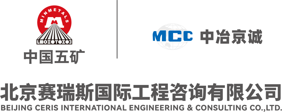 中国铁路建设监理协会网站_(中国铁路工程建设协会监理专业委员会)