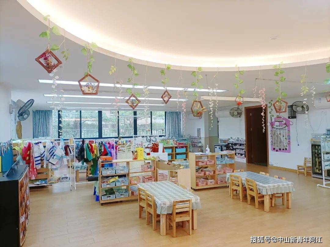 中山市石岐街道中心幼儿园秋季招生方案公布_时间_资格_户籍