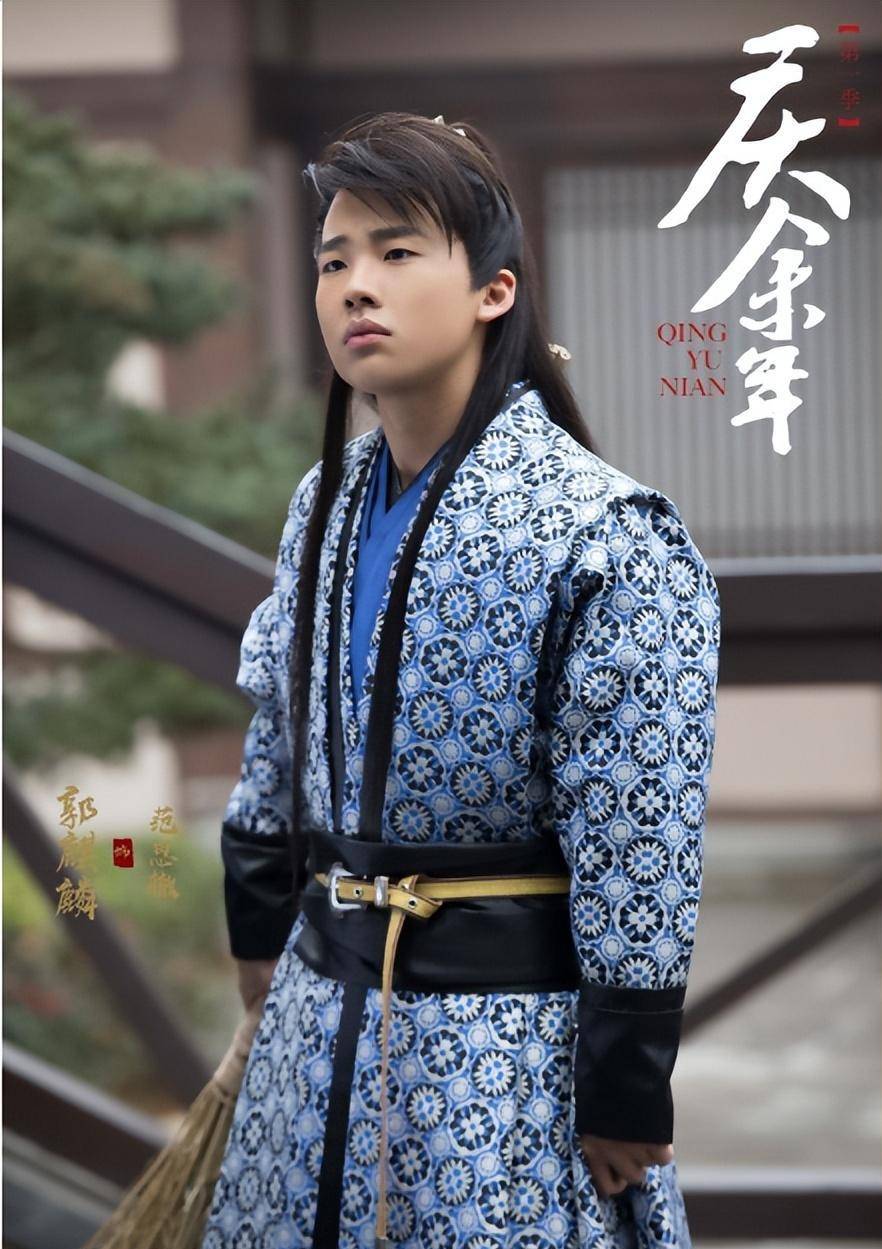 时隔4年《庆余年2》终于开拍,张若昀已进组,郭麒麟确定回归_观众_角色