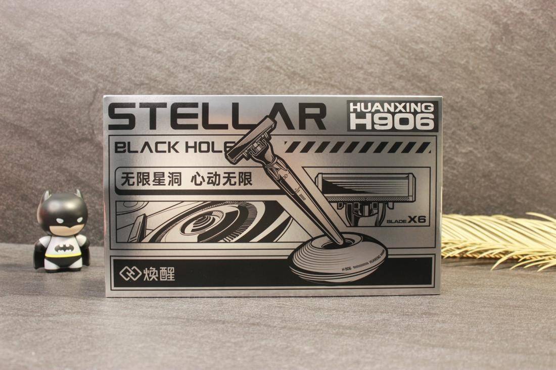 颜值实力派,焕醒星洞小飞碟手动剃须刀让剃须成为一种享受