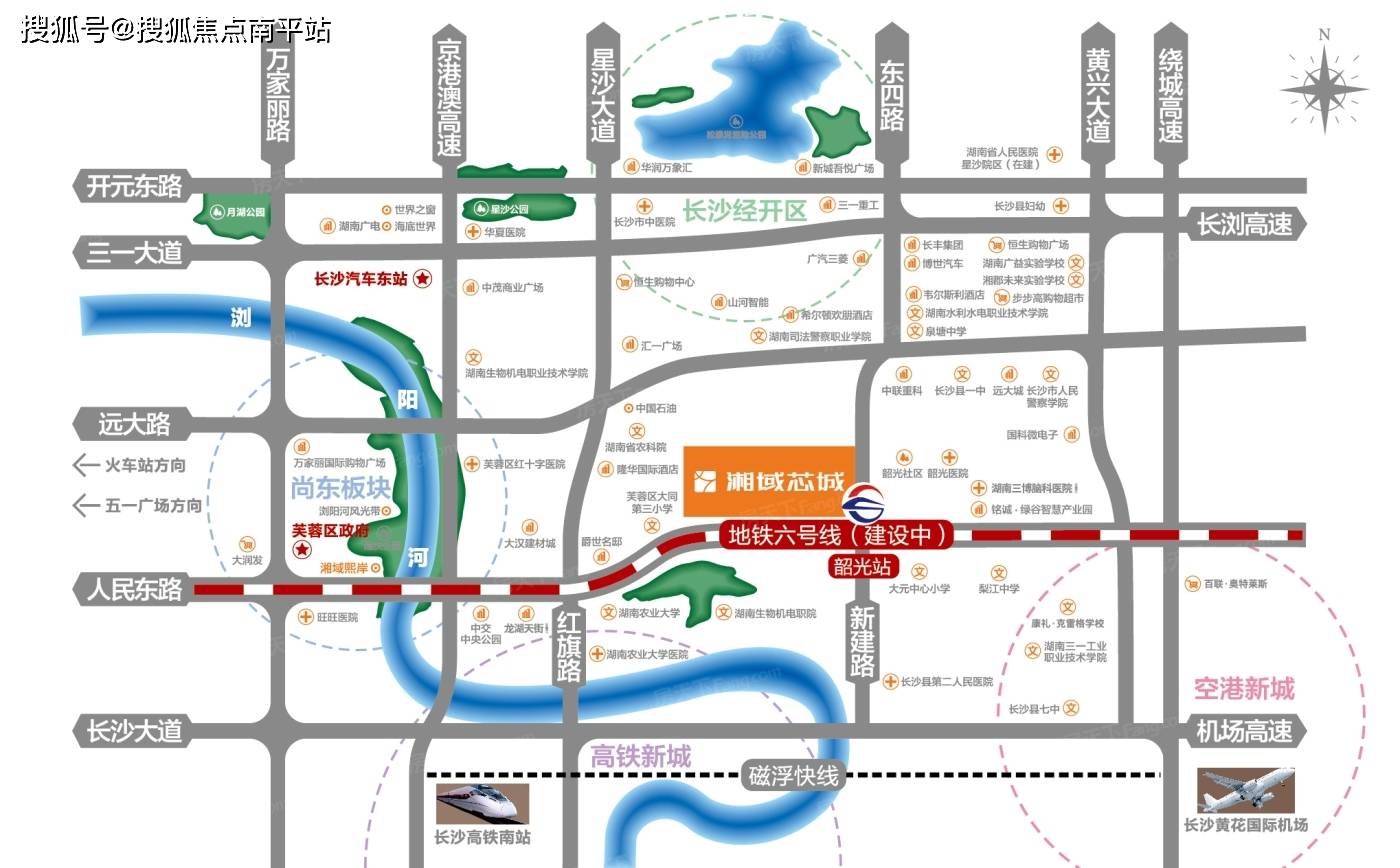 户型鉴赏长沙【湘域芯城】7878欢迎品鉴:400-159-8559转接5555