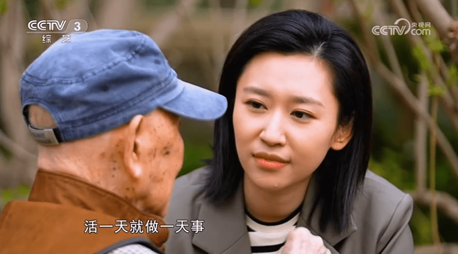 《文化十分》节目之外,王音棋的固定主持节目是cctv-13《朝闻天下》