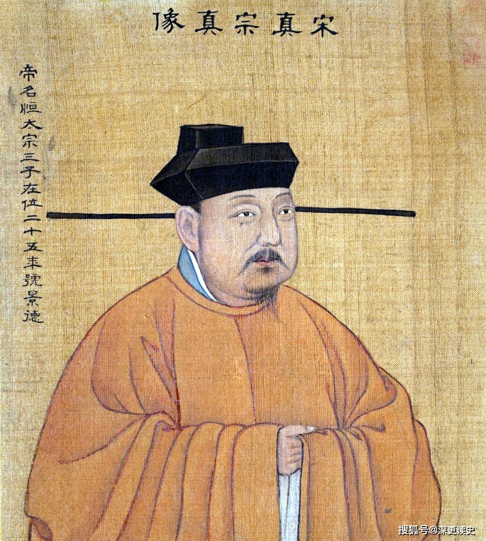 赵光义为何会选择胆小的第三子赵恒为接班人呢?_赵元佐_宋太宗_赵廷美
