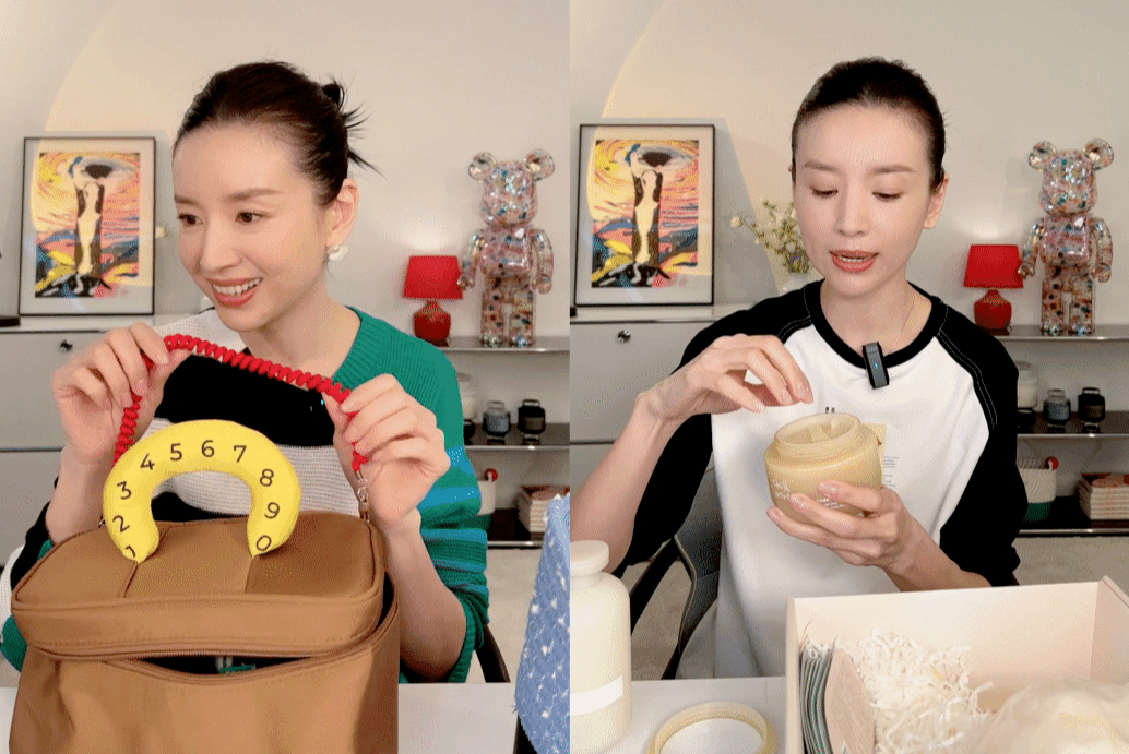 董洁干瘦,孙俪发福,蒋欣瘦到认不出_减肥_舞台_贾静雯