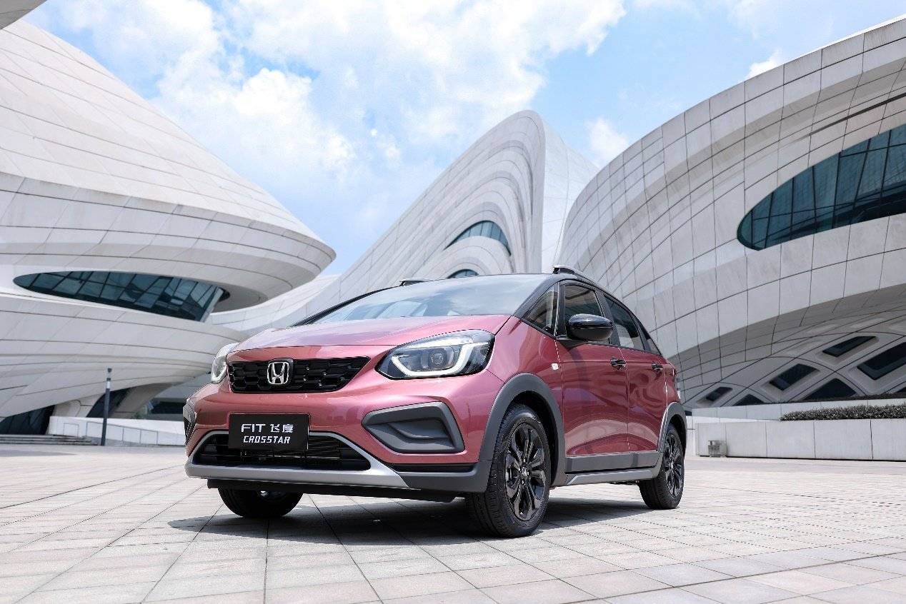 试驾广汽本田第四代新飞度:三种外观设计,让你更懂生活_搜狐汽车_搜狐