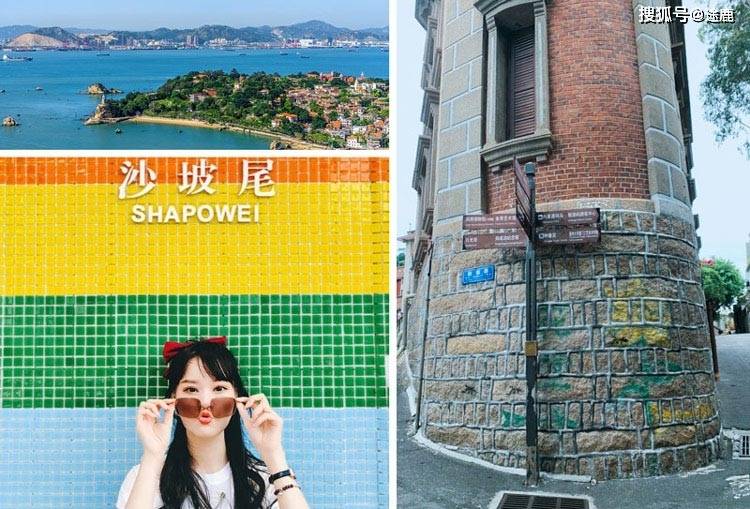 去厦门鼓浪屿旅游报价（避坑）游玩攻略及费用1K$，厦门攻略+经验-厦门鼓浪屿的门票