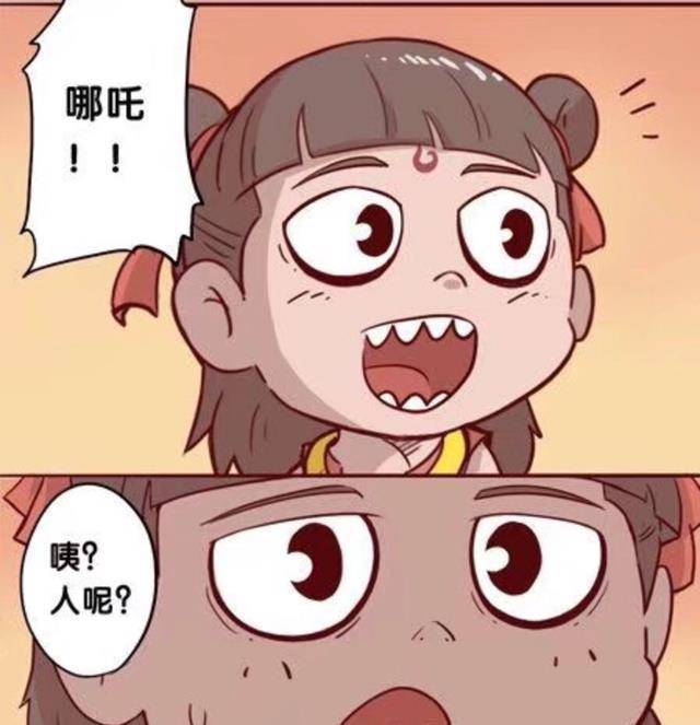 敖丙传:如果敖丙和哪吒一起带上了乾坤圈,现在会是怎么样呢?