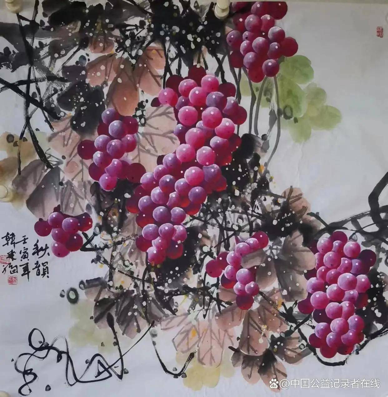 自幼喜爱书画艺术,拜当代中国国画家张英杰为师.