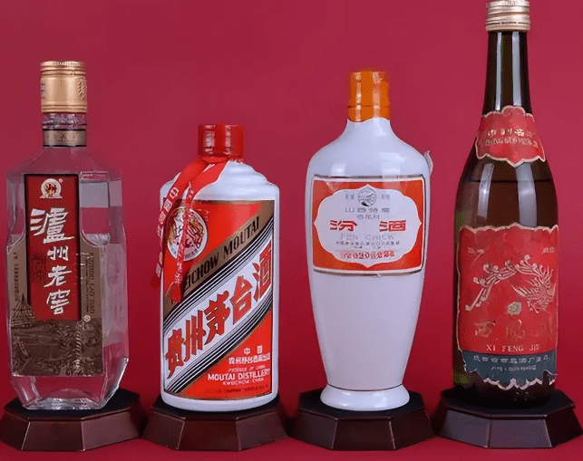 为什么四大名酒没有五粮液和剑南春？谁抢了他们的头衔，看完懂了_搜狐网