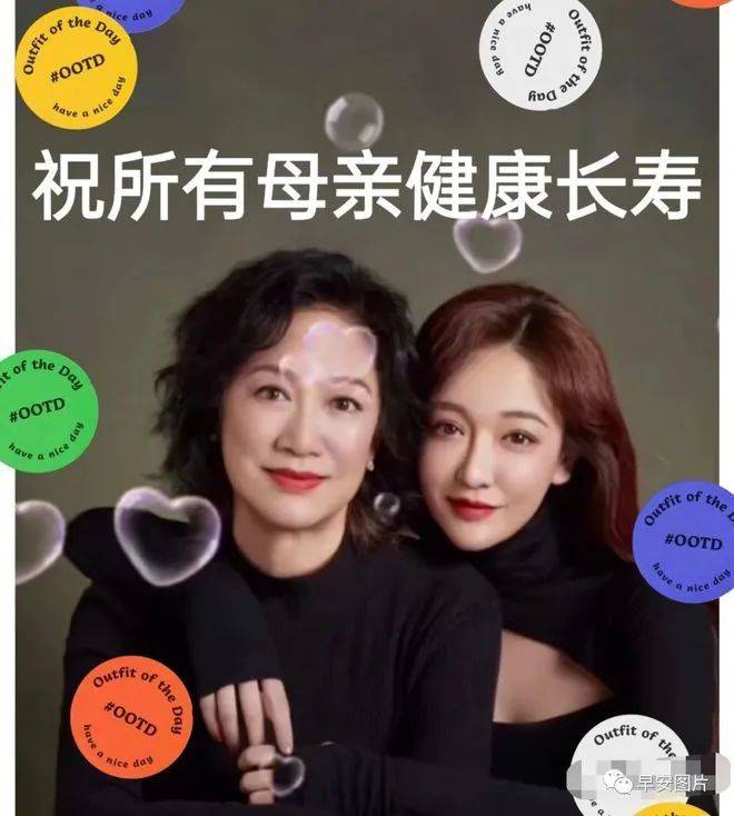 原创            母亲节祝福简短精辟句子（母亲节祝福语简短句）