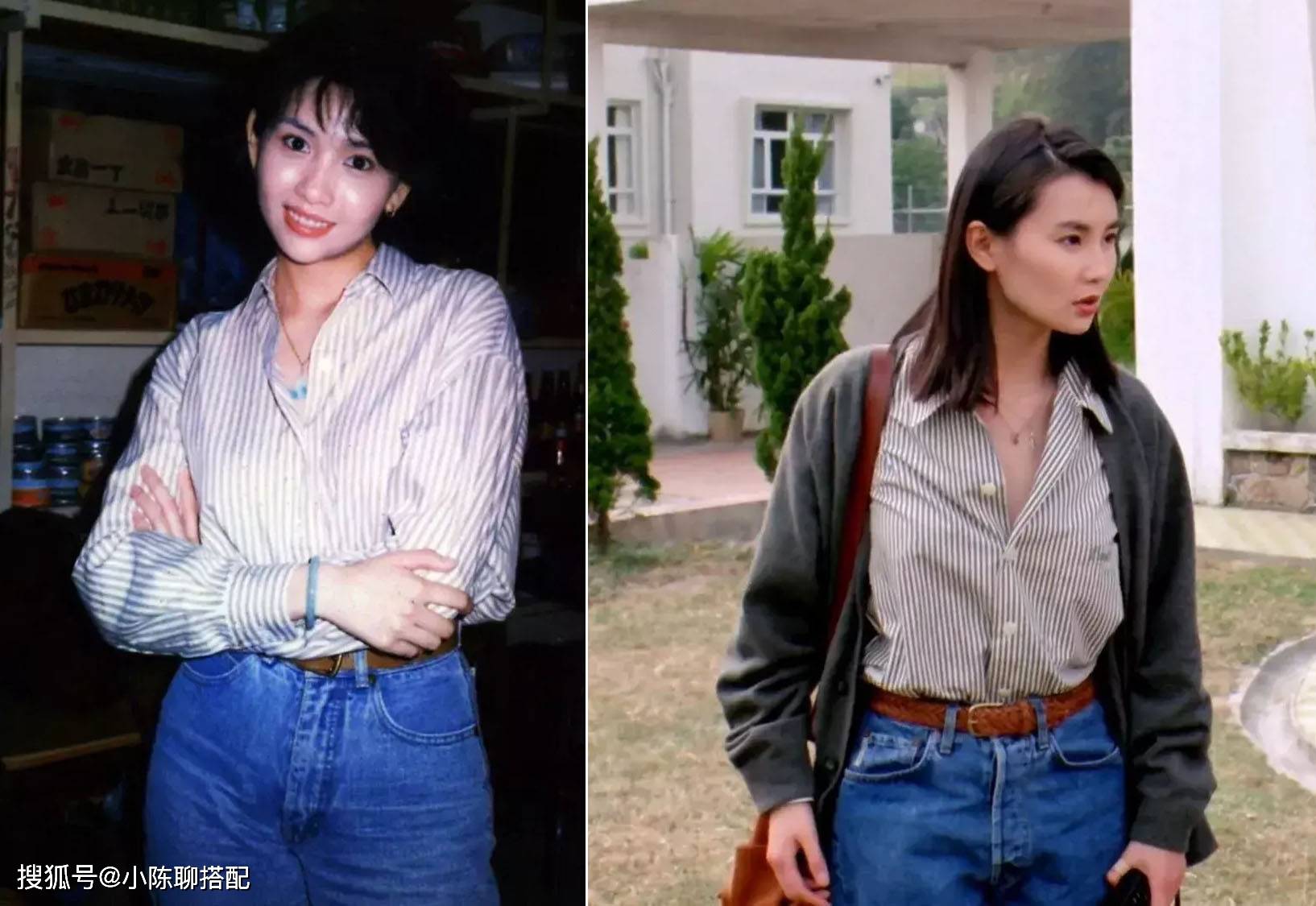 90年代穿衣搭配图片