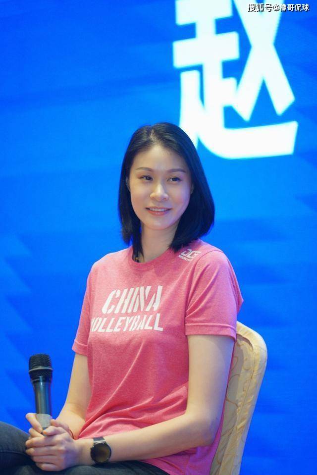 玻璃美人赵蕊蕊近照曝光,42岁仍似少女,身材没走样为何至今单身_球迷