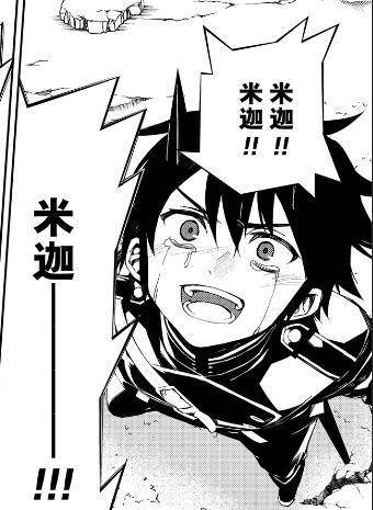 终结的炽天使:剧情水人设崩逻辑混乱,这口锅我百夜尤一郎不背