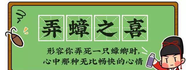 生物幾乎滅絕,人類卻發現,只有小強存活了下來,小強如此強大的不死之