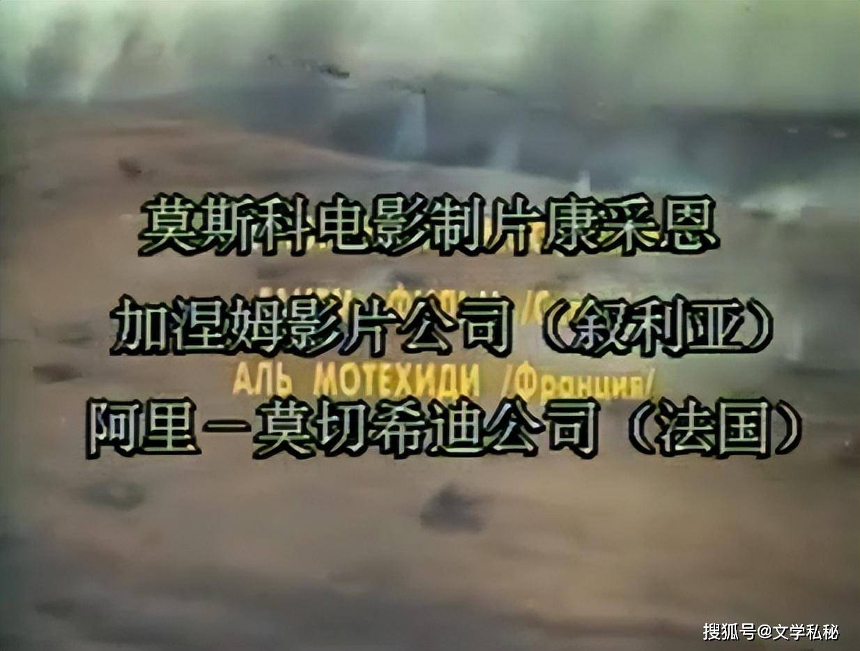 俄乌冲突背景下，回望前苏联二战电影里曾带给我们的那些闪光特质_搜狐网