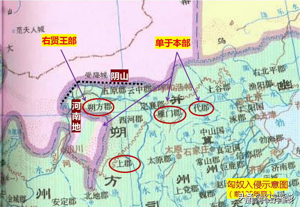 这是投入了几乎全部老本的9万骑兵,再加上右贤王方面对朔方的同时侵扰