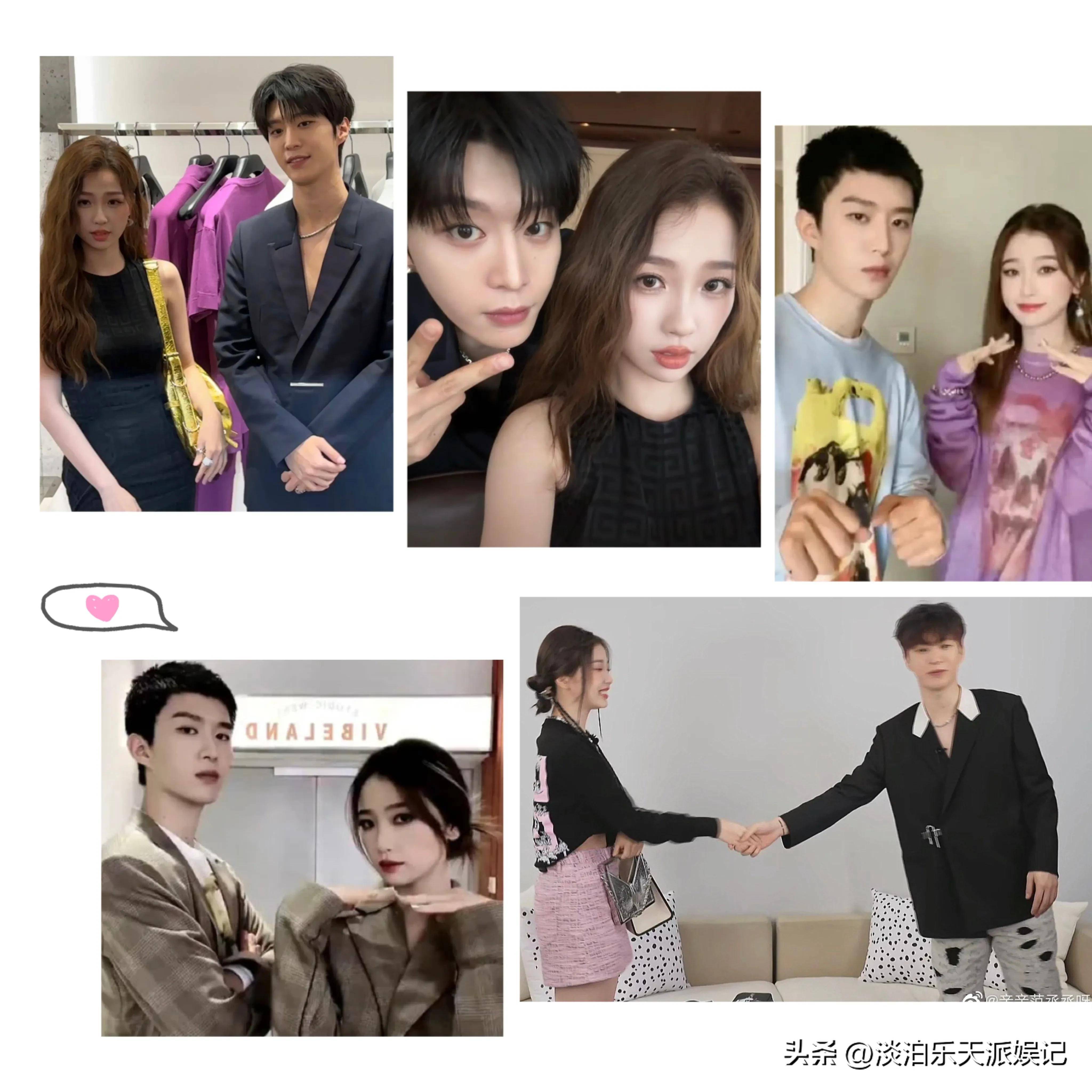 3月28日_张彬彬_身材_活动