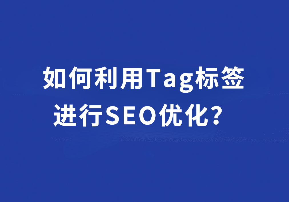 金狮网络营销：Table条码怎么做网络营销强化？