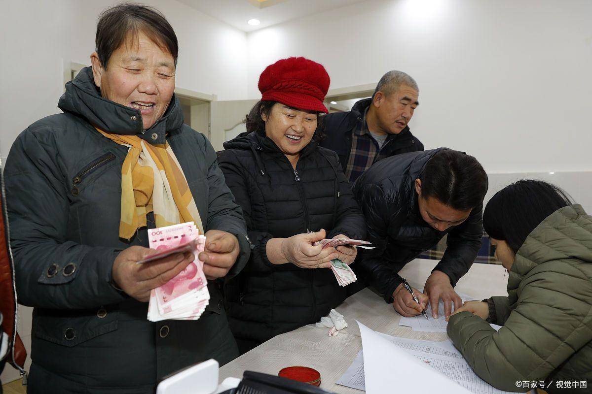 今年养老金调整即将开启,企业退休人员能否增加200元?_单位_比例_基本