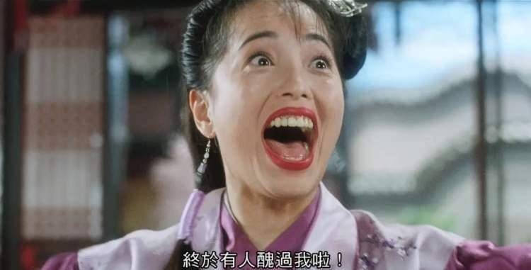 "石榴姐"苑琼丹36年前照片曝光,网友惋惜:她被周星驰