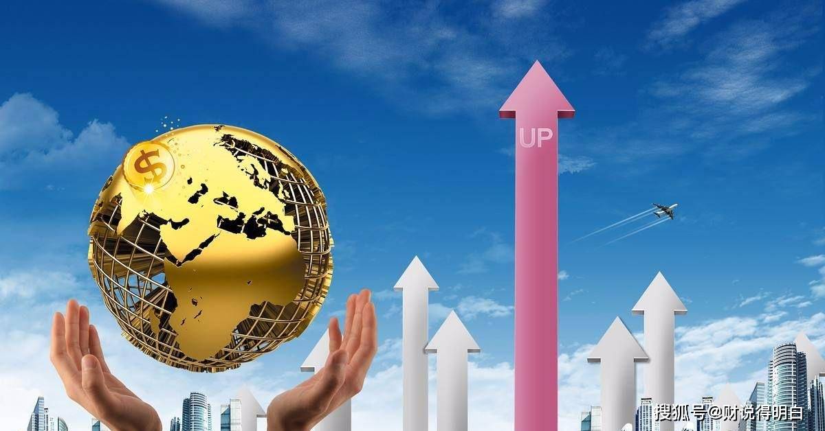 原创
            逆操作！这几家银行“加息”？4月存款大降1.2万亿，开始抢存款？（银行加息是存款利息还是贷款利息）