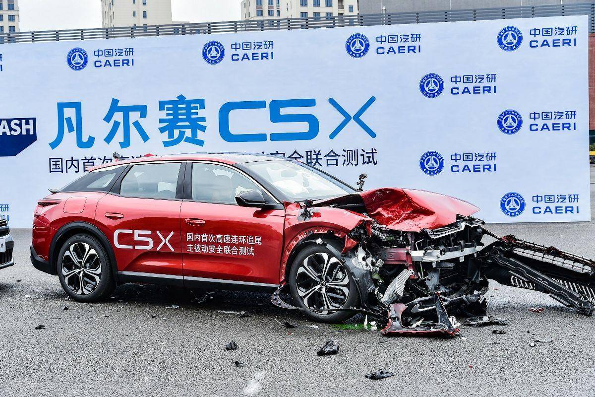 国内首次高速连环追尾主被动安全联合测试，凡尔赛C5 X 2023款获“3A”评价_搜狐汽车_搜狐网
