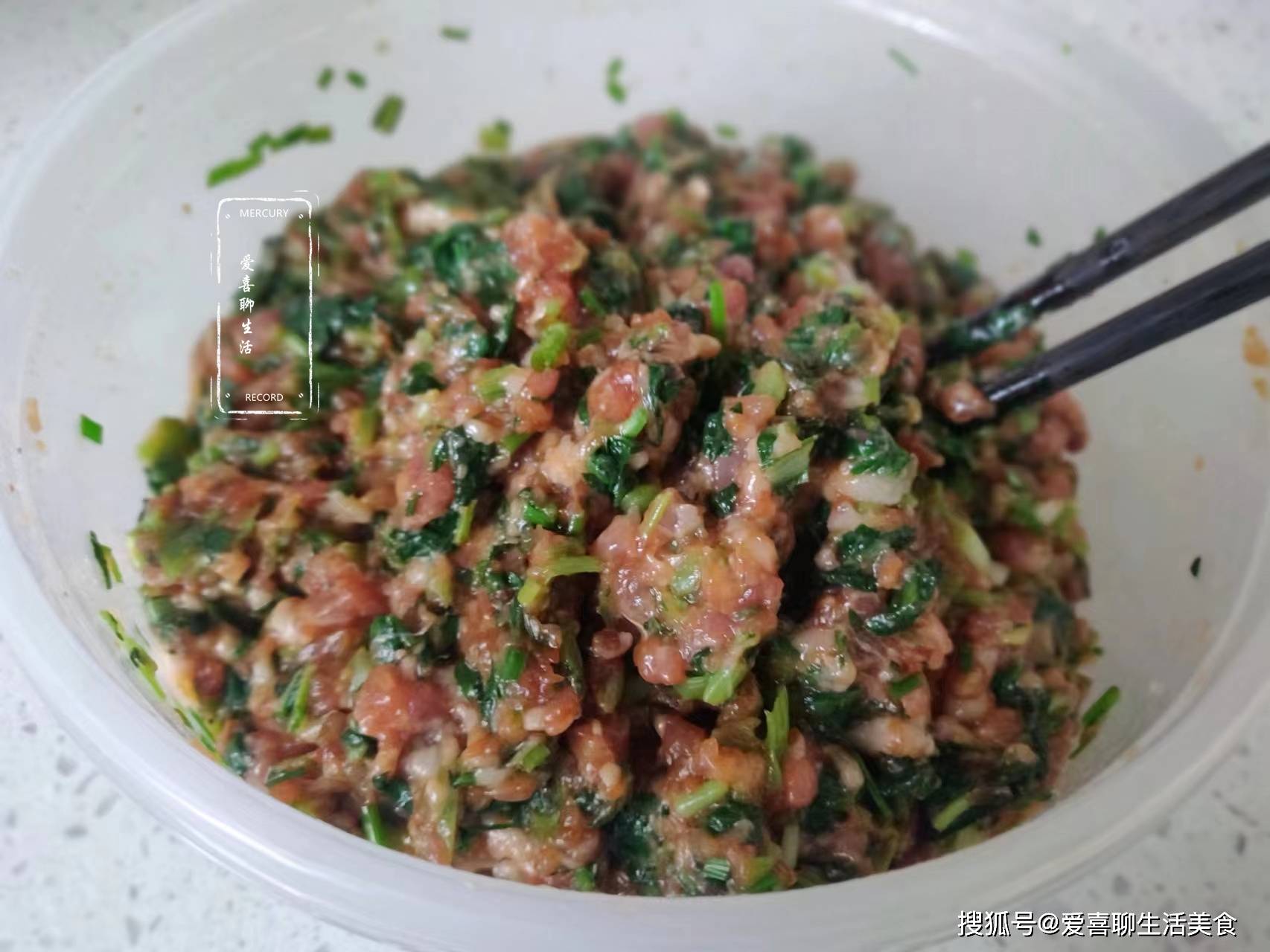 蔬菜中的"补钙冠军"被找到,不是生菜芸豆,剁成馅包馄饨鲜香柔嫩,老少