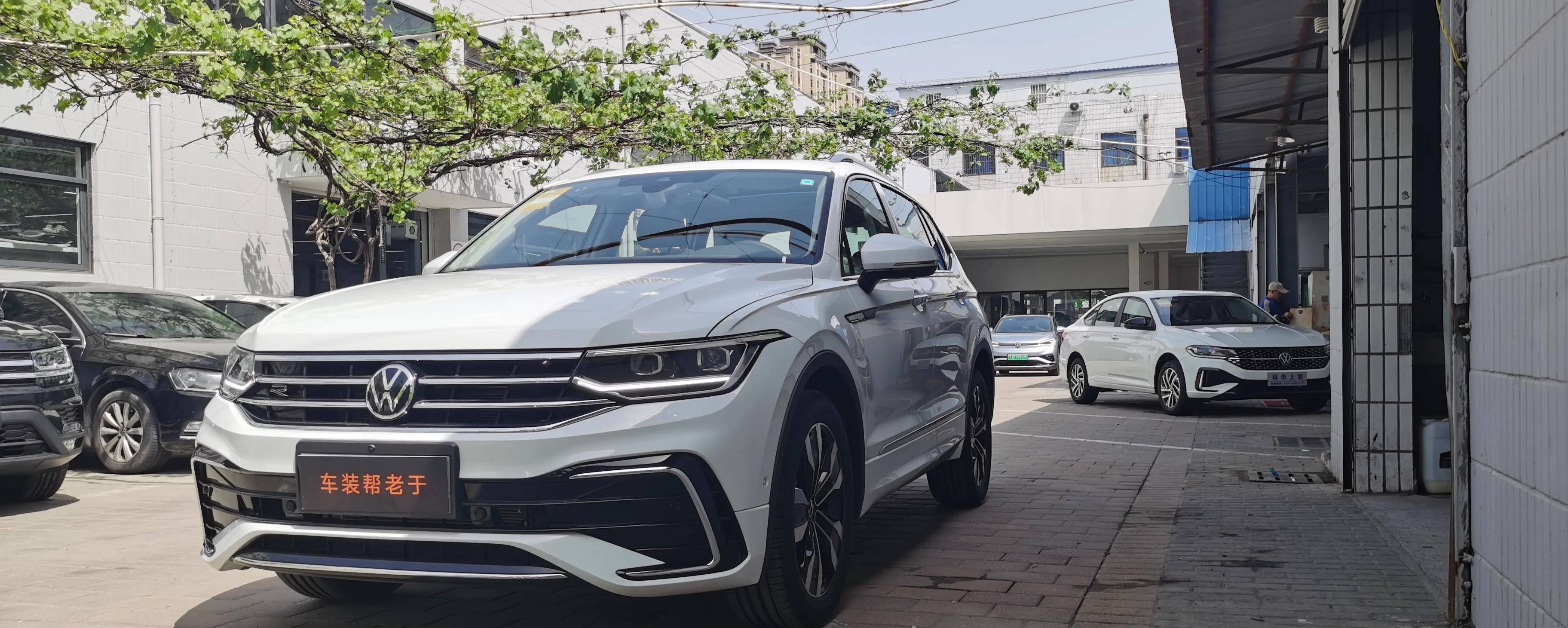 途观l2023款330tsi自动两驱r-line越享版_搜狐汽车_搜狐网