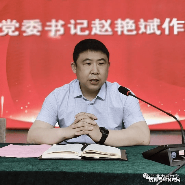 见证成长梦想启航—内丘中学组织召开2022级期中表彰大会暨家长会