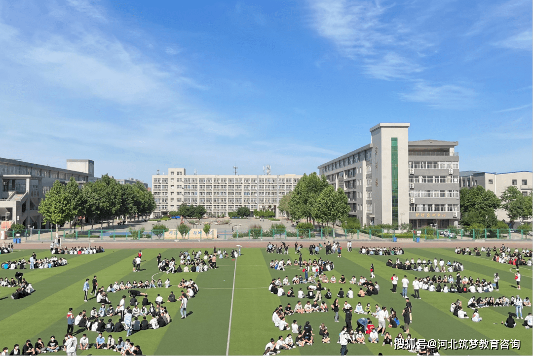 石家庄财经职业学院2023年中专部招生简章